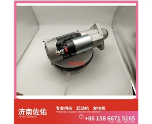 湖南612600090100起动机TM000A08501 发电机 潍柴 Foton M2 ISF3.8
