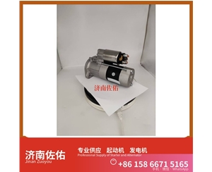 湖南13023606起动机M009T66171 潍柴 发电机 奔驰 JAC 骏铃A5