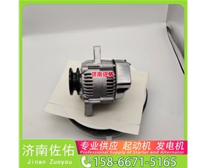 湖南612600090353起动机3708Q01—010 潍柴 康明斯 发电机 Foton M2 ISF3.8