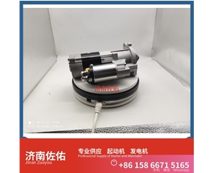 湖南1019578602起动机200V26201-7199 重汽 曼 Foton Auvotour BJ6129 YC6L 发电机