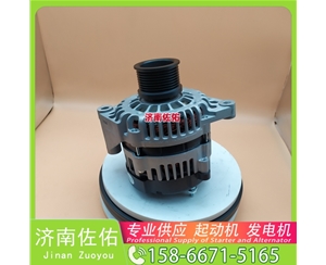 湖南370101515起动机QDJ2618 发电机 康明斯 Dayun Light 轻运轻卡系列
