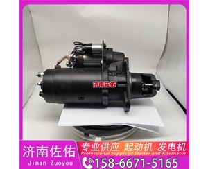 湖南0124655001启动机6102BZ.21.20 奔驰 发电机 XCMG GR100 WP7