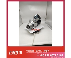 湖南612600091101启动机3218932 发电机 Sany SY5261THBE-9 WP13