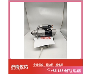 湖南发电机 QDJ1326A起动机1000144323 潍柴 Shantui SD16 WD615