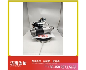 湖南612600090482起动机0124655026 发电机 斯堪尼亚 XCMG XE55 4HK1