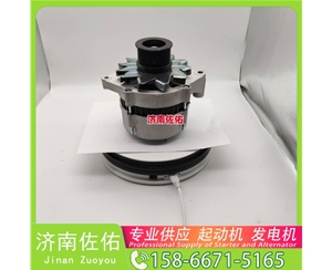湖南612600090409起动机ST9447 潍柴 发电机 XCMG XS122 WP4