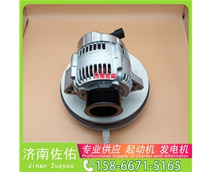 湖南4936879启动机1004365597 Shantui SD16 WD618 发电机