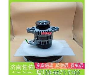 湖南AC172RA起动机2280001445 发电机 佐佑 Foton 奥铃速运 ISF2.8