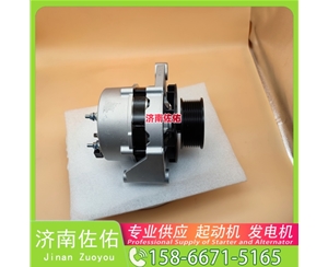 湖南5284083起动机M94R3501SE-B 发电机 康明斯 HOWO Light 纵横 ISF3.8