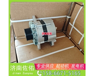 湖南发电机 612600090129起动机C3415538 潍柴 康明斯 Sany SY5311THBE WP13