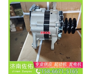 湖南428000-7140起动机AAN5856 卡特 Shantui SD16 WD615 发电机